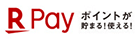 R Pay